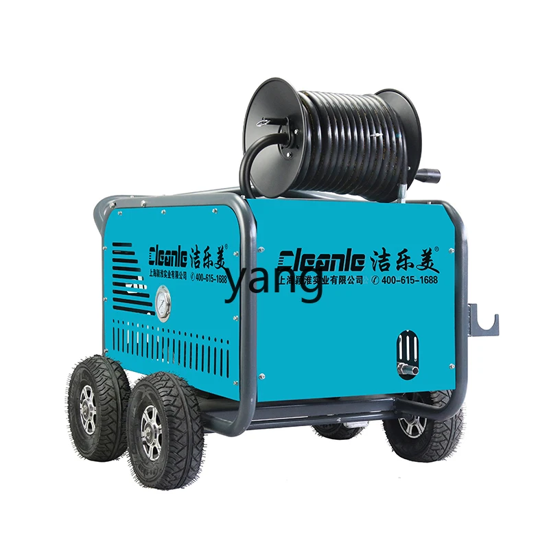 Lcx property hotel pipeline high pressure sewer sewage pipeline high pressure dredger