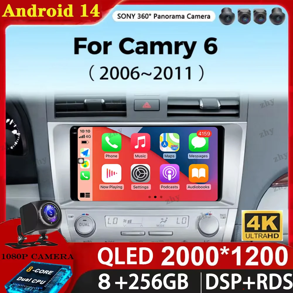 Android 15 Multimedia Player For Toyota Camry XV40 2005-2011 Carplay Android Auto Radio Car Radio 4G Navigation GPS RDS DSP WIFI