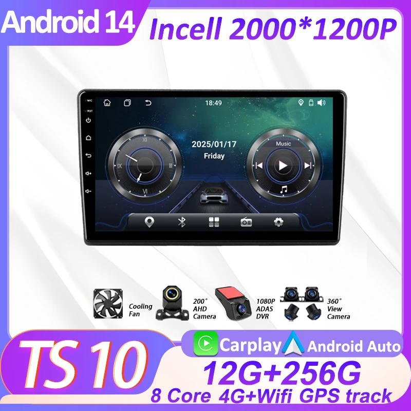

2Din Car Raido Stereo Multimedia Player Carplay Android Auto For Kia Ceed ED 2006 - 2012 8 Core AutoMotive GPS Navigation BT