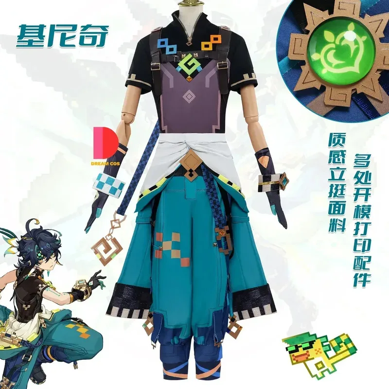 جينشين إمباكت كينيش شعر مستعار تأثيري حلي صيد النار موحدة القرط Huitztlan Natlan حفلة الهالوين الزي للنساء الرجال