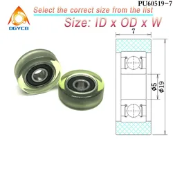 1pcs 5x19x7 Polyurethane Small Pulley Wheel PU60519-7 19mm Diameter PU Coated Roller With 605 Bearing 5*19*7 Plastic Bearing