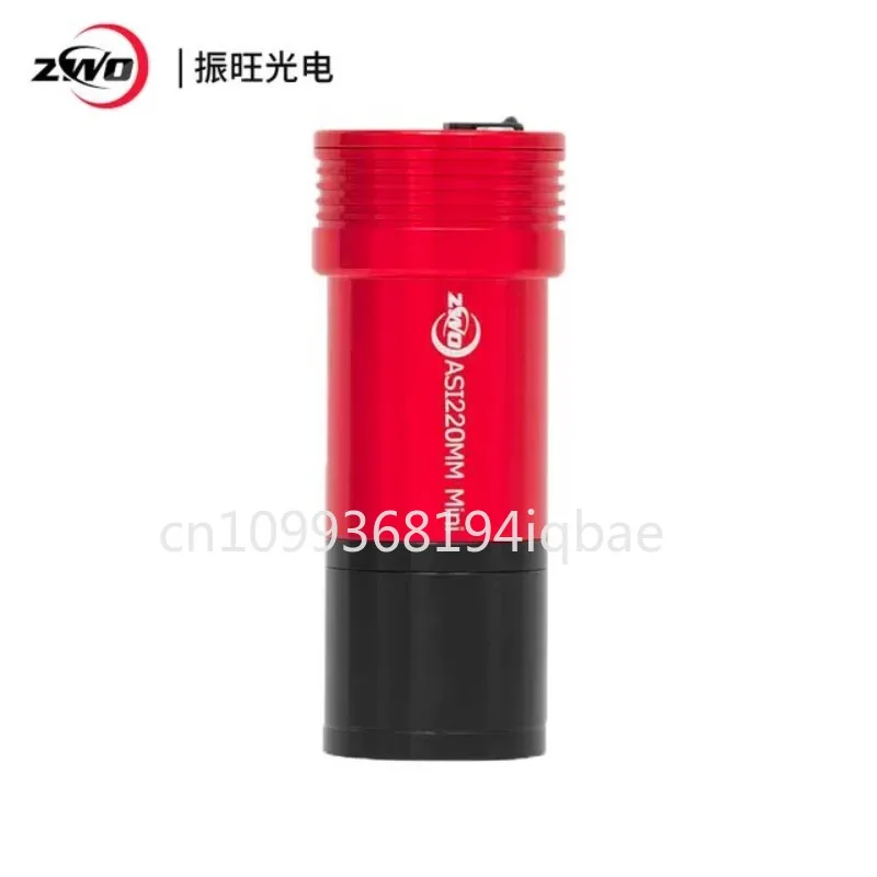 Spot ASI220MM mini photoelectric astronomical infrared enhanced mini guide  camera