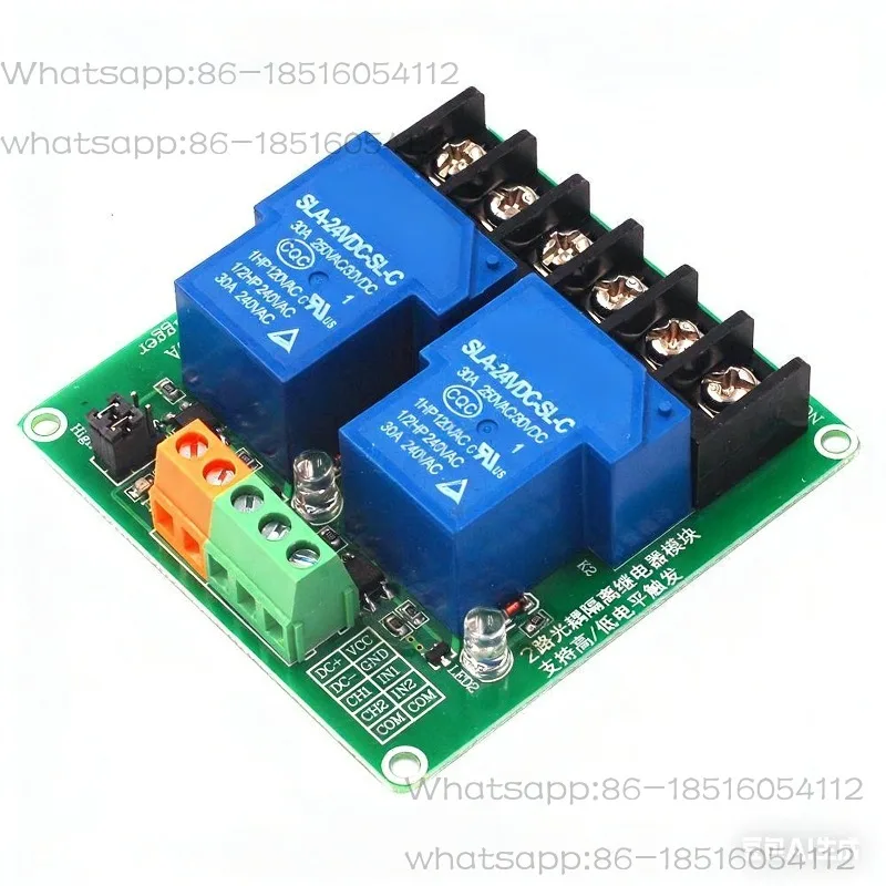 1/2/4 30A Relay Modules with Optocoupler Isolation Support High and Low Levels 5V12V24V