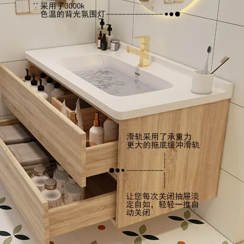 Modern Solid Wood Bathroom Cabinet Combination Ceramic Integrated Basin Mirror Minimalist Bathroom Sink Floor Standing Washbasin