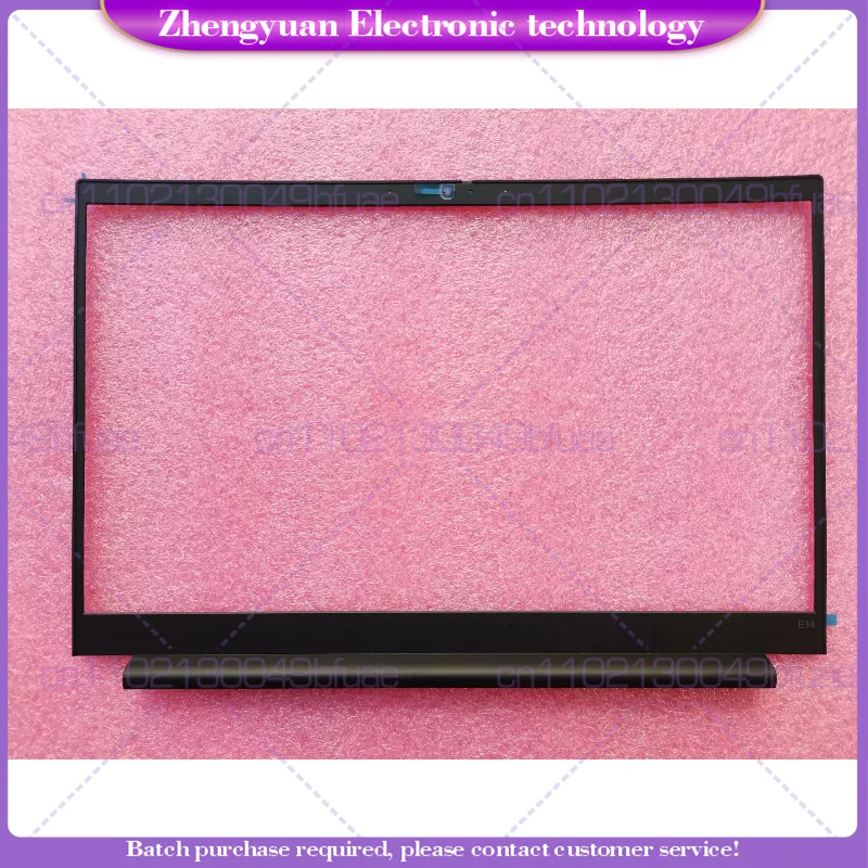 For Lenovo E14 Gen 2 3 4 B shell, ordinary model, screen frame 5B30S73484