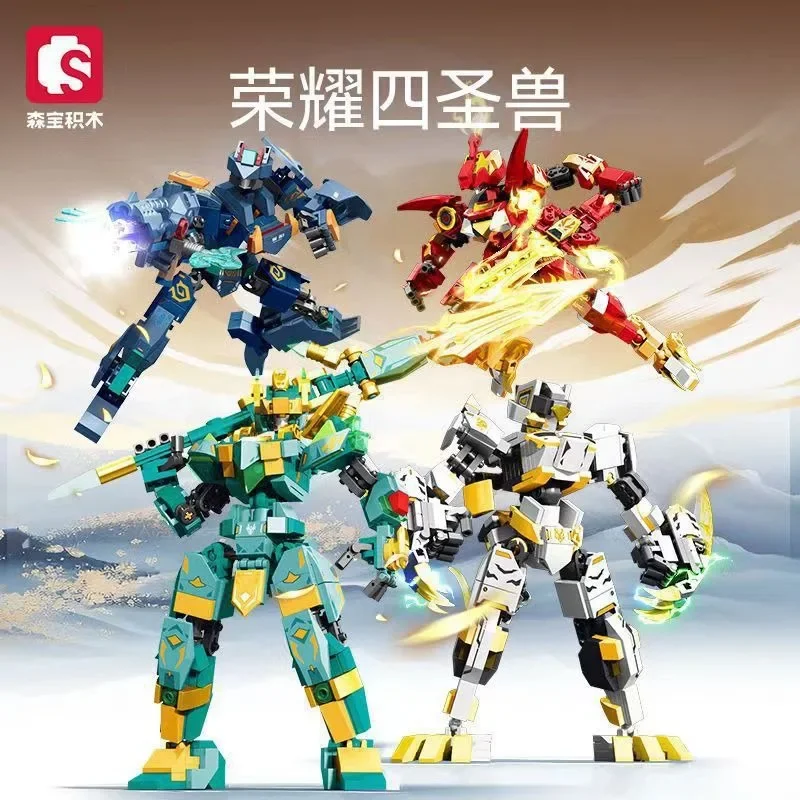 SEMBO The Four Great Divine Beasts Xuanwu Mecha Robot Assembly Building Blocks Animal Mech Model Bricks Kids Toys for Boys Gifts