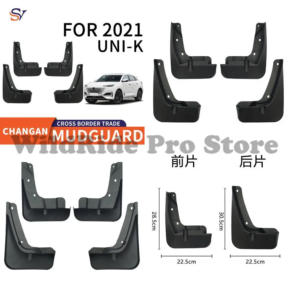 

Front & Rear Mud Flaps for 2021-2024 CHANGAN UNI-K Car Tires Easy Installation PP Soft Rubber Protection