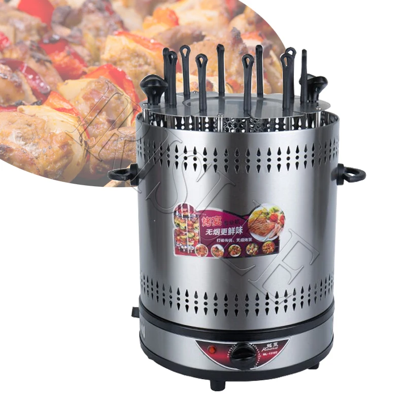 

Electric Grill Oven Barbecue Machine Skewer Kebab BBQ Smokeless Indoor Outdoor Automatic Rotating Heating Stove With Timer