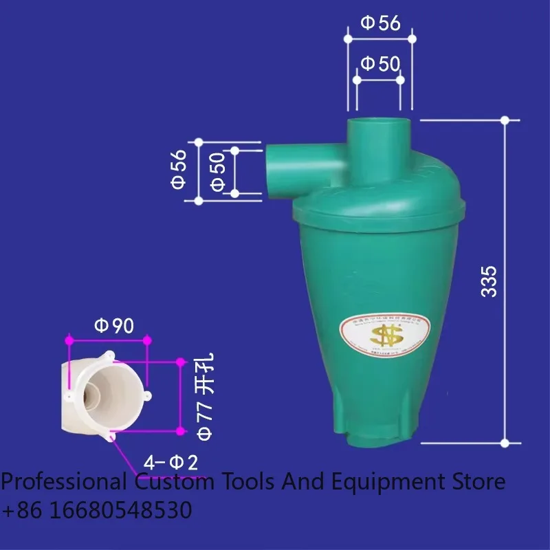 4ee 50mm Inner Diameter Woodworking DIY Tool Dust Cleaner & Collector Power Tool Accessories for Dust