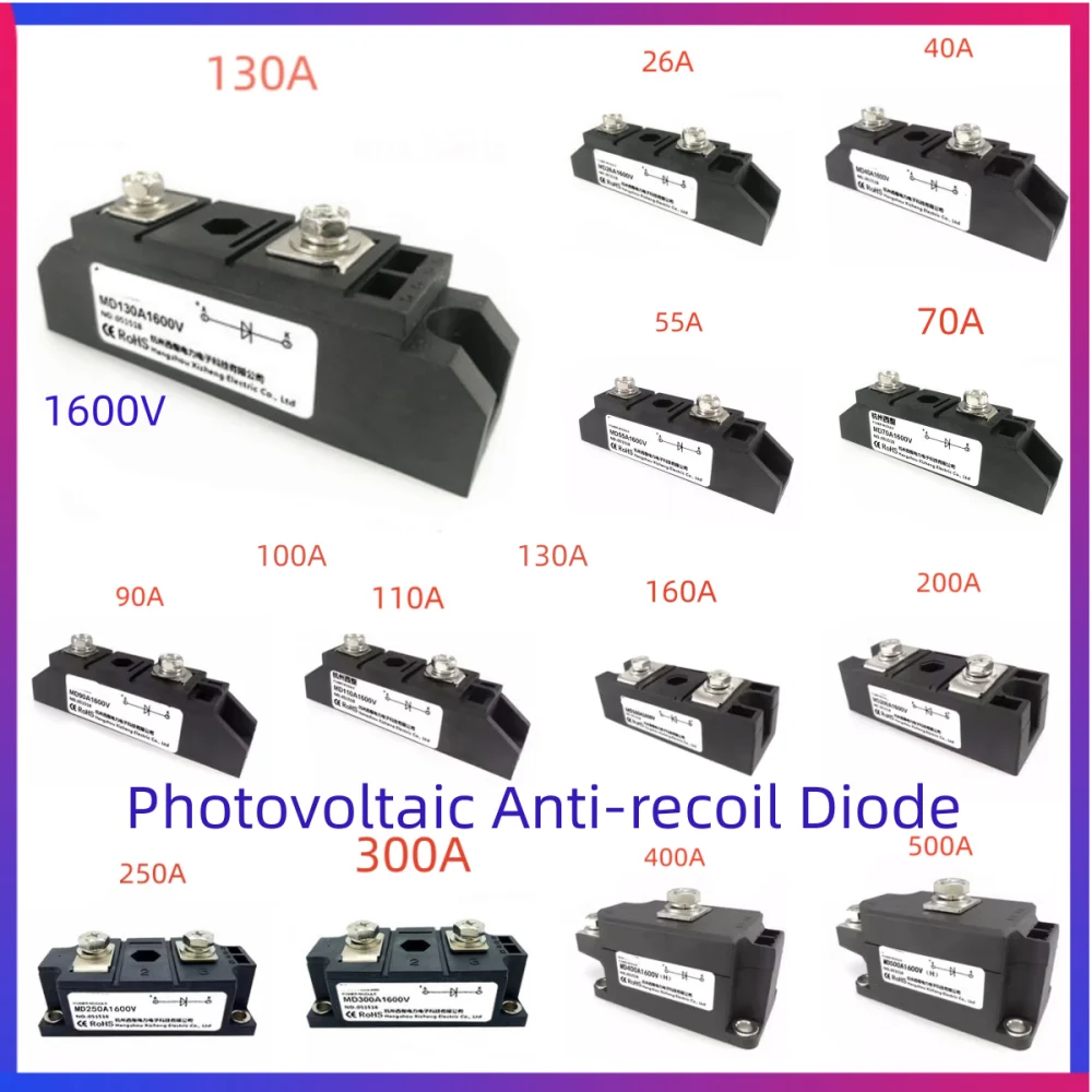 MD55A1600V Photovoltaic Anti-recoil Diode 26A to 110A 100A 1600V Diode 40A 55A 70A 90A  110A MD Solar Relay Rectifier Bridge