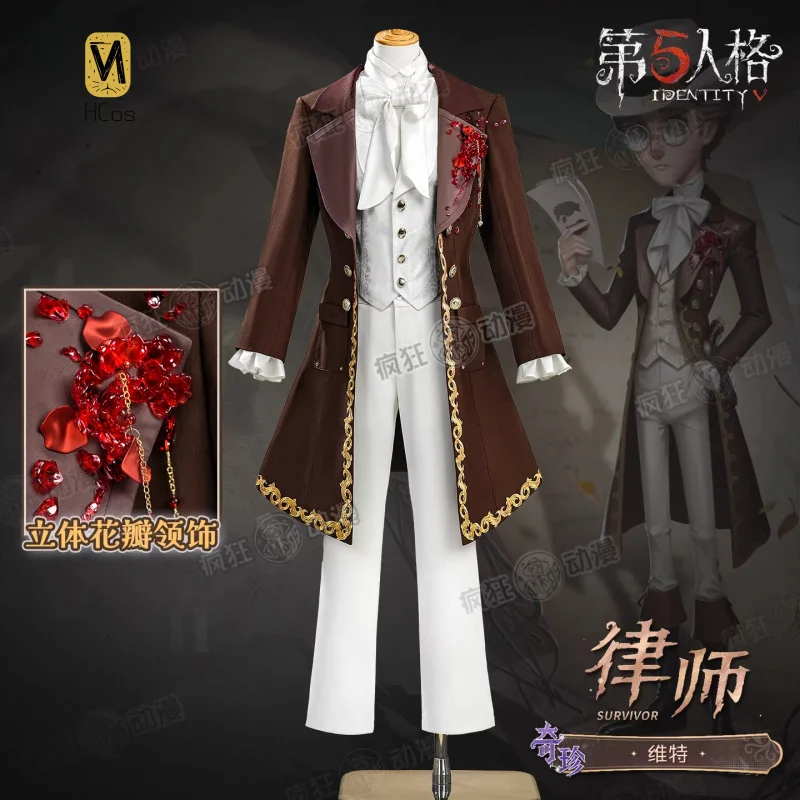 

HCos Lume Jumpsuit Sexy Women Cosplay Costumes Halloween Party Bodysuit Accessories Christmas Halloween Party Outfit