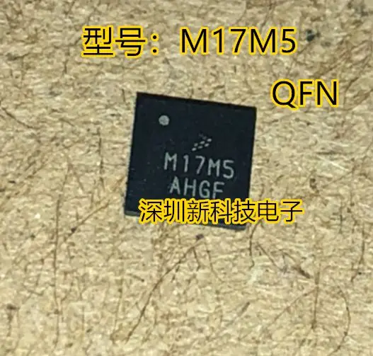 

Free shipping M17M5 QFN 5PCS Please leave a comment