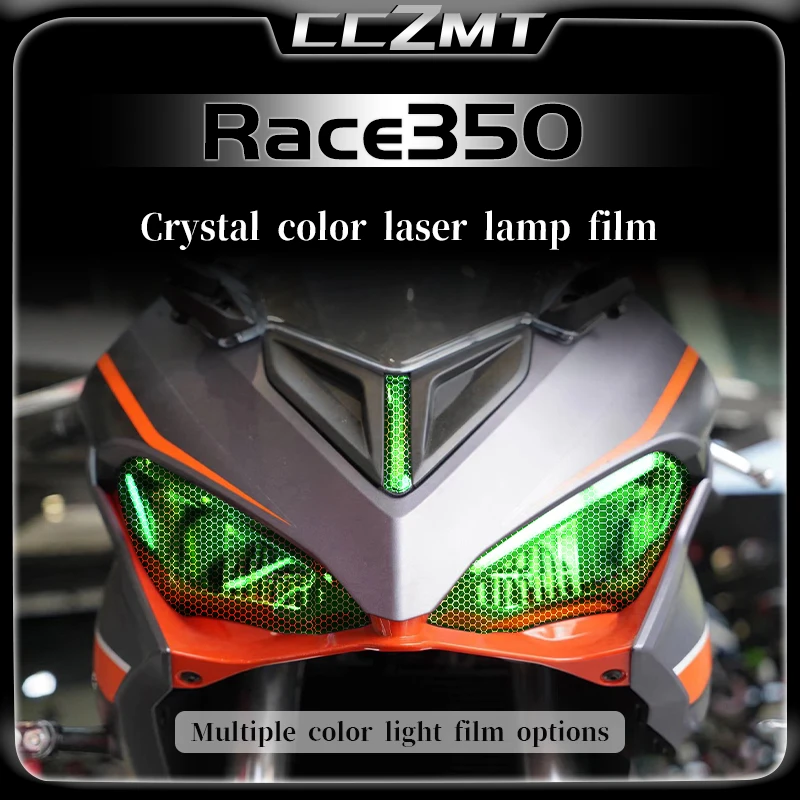 

For QJMOTOR Race350 headlight film transparent smoked black protective film honeycomb laser light film modification