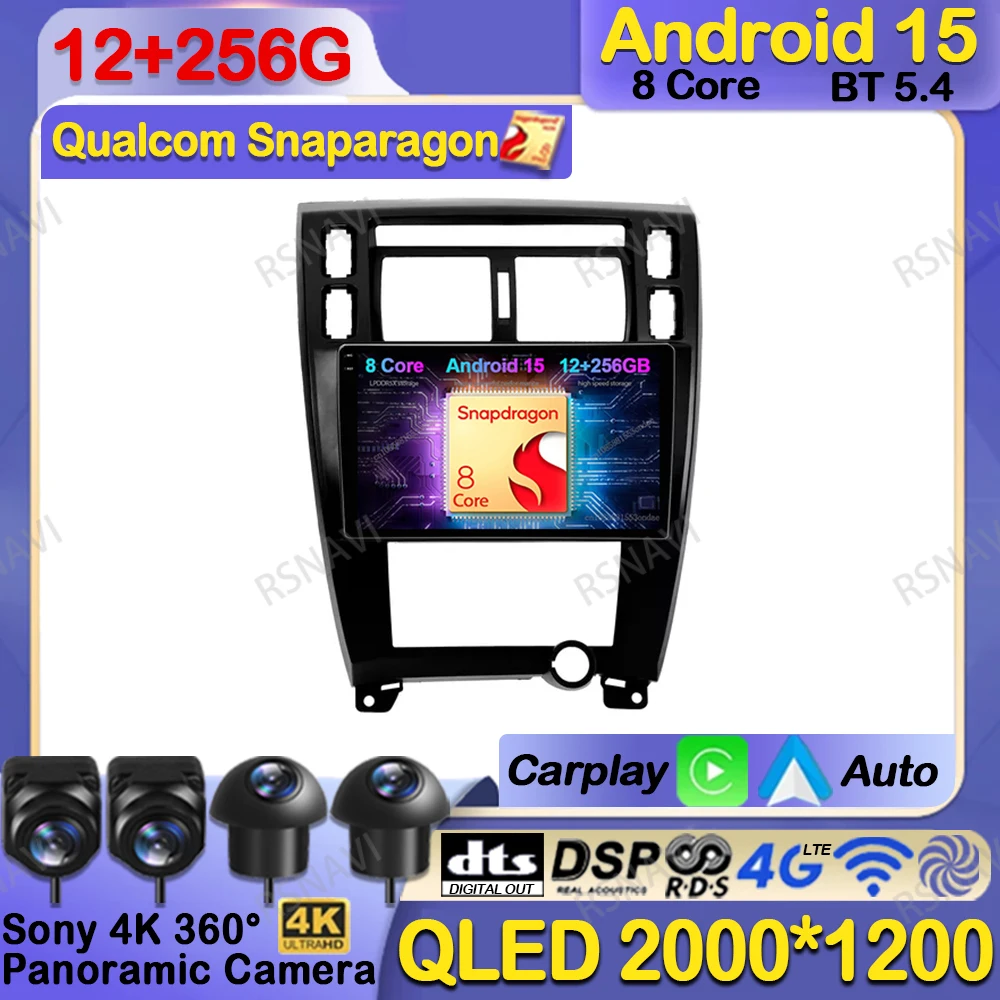 Car Radio Android 1… - image