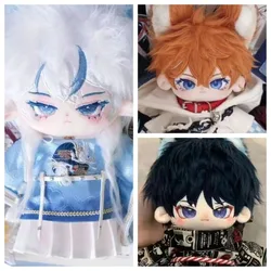 20cm Original Boy Doll Su Han White Wool Cotton Doll Magnetic Tail High Stuffed Animals Handsome Ins Doll Gift for Friends
