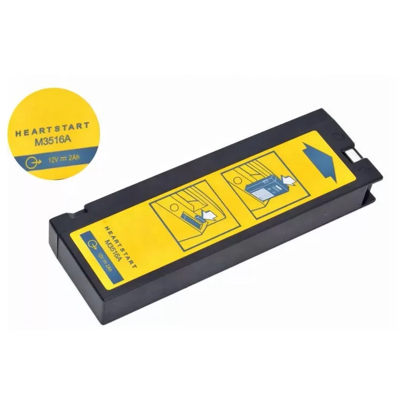 

forM4735A M3516A HP XL Defibrillator battery
