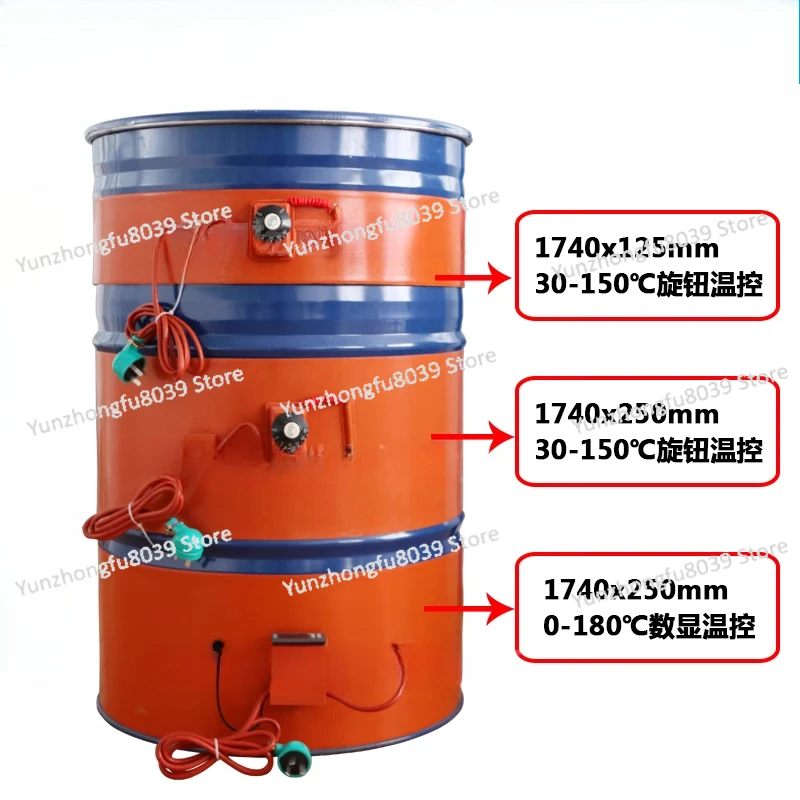 Factory Direct Sales 200 Liters 1740 * 250 Oil Drum Heating Belt, Silicone, Grease, Paraffin Wax, Various Resin Raw Materials