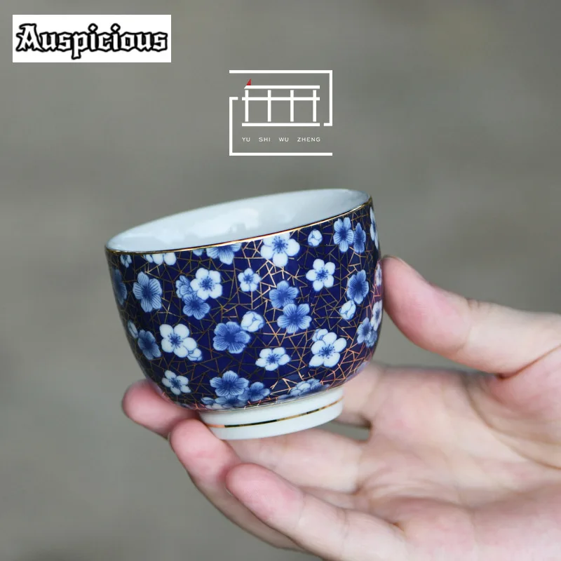 110ml Antique Gold Bottom Ceramic Teacup  Plum Blossom Fragrance Cup Teacup Pair Master Cups Tea Bowl Teaset Ornaments Gift Box