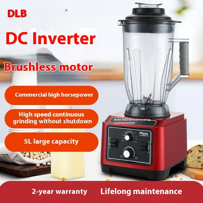 Professional 5L Commercial Electric Kitchen Appliance Plastic Food Fruit Juicer Soybean Milk Machine Wall-Breaking Blender