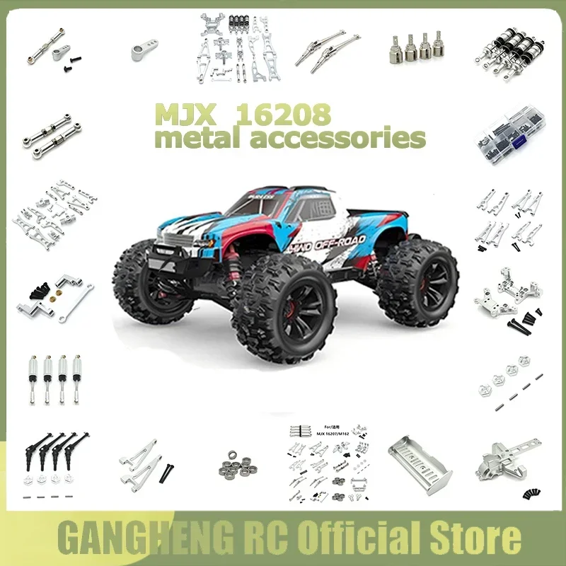 MJX 1/16 M163 16208 16209 16210 H16V3 RC Remote Control Car Metal Upgrade Parts Front and Rear Swing Up and Down Parts