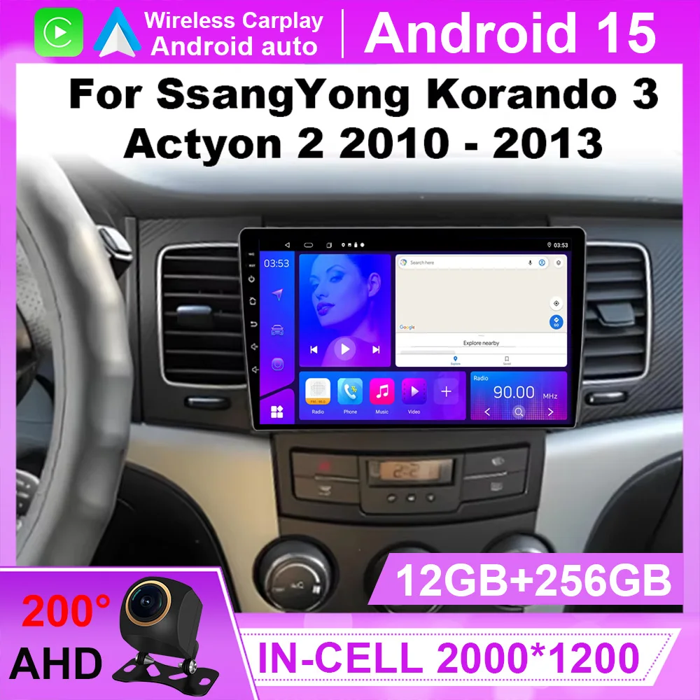 

Android 15 For SsangYong Korando 3 Actyon 2 2010 - 2013 car dvd Auto Radio Stereo Multimedia Player GPS Navigation WIFI Carplay