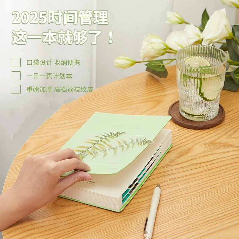 New 2025 A5 Schedule Notebook Colorful PU Leather Pocket Planner Color Index Stripe Designs Calendar Book Office School Supplies