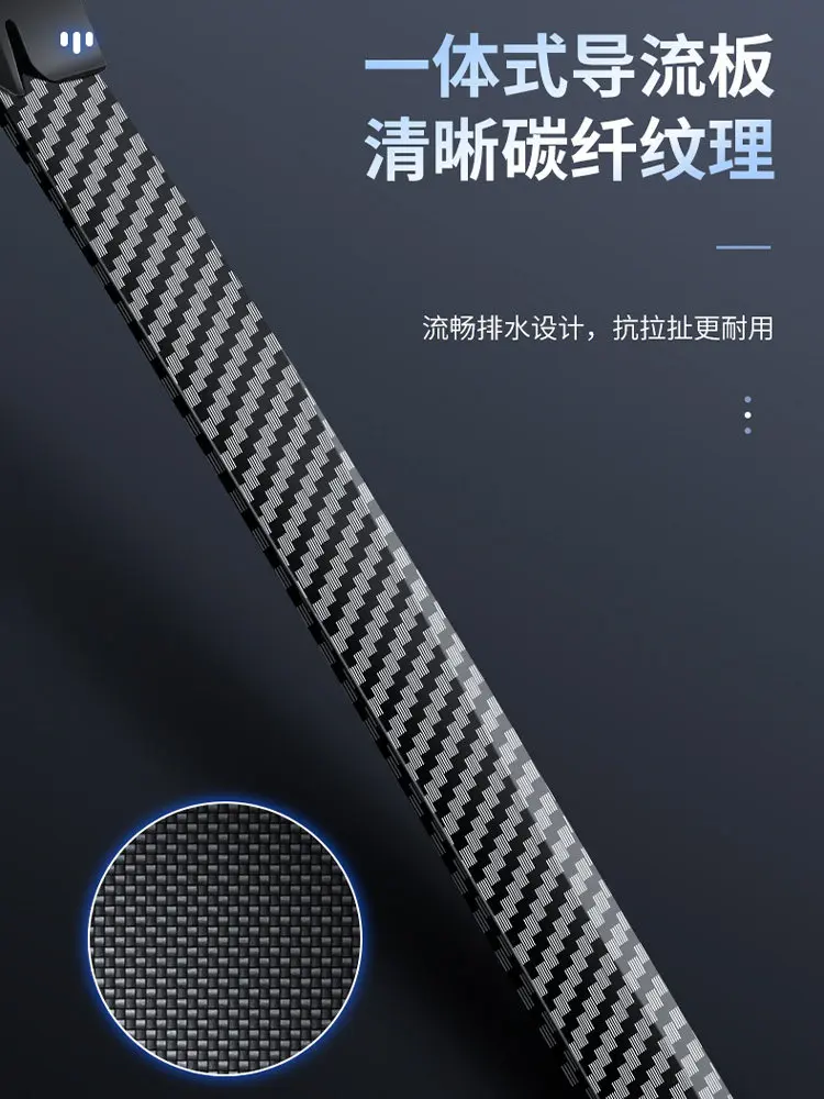 QIWN For XPeng G9 Windshield Wiper Blades Carbon Fiber Replacement Maintenance Accessories Custom Fit