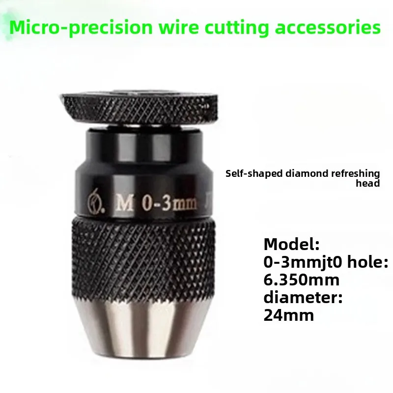 

Самозатягивающийся сверлильный патрон 0-3JT0, миниатюрный мини-сверлильный патрон, патрон для пирсинга, разряд тонкого отверстия