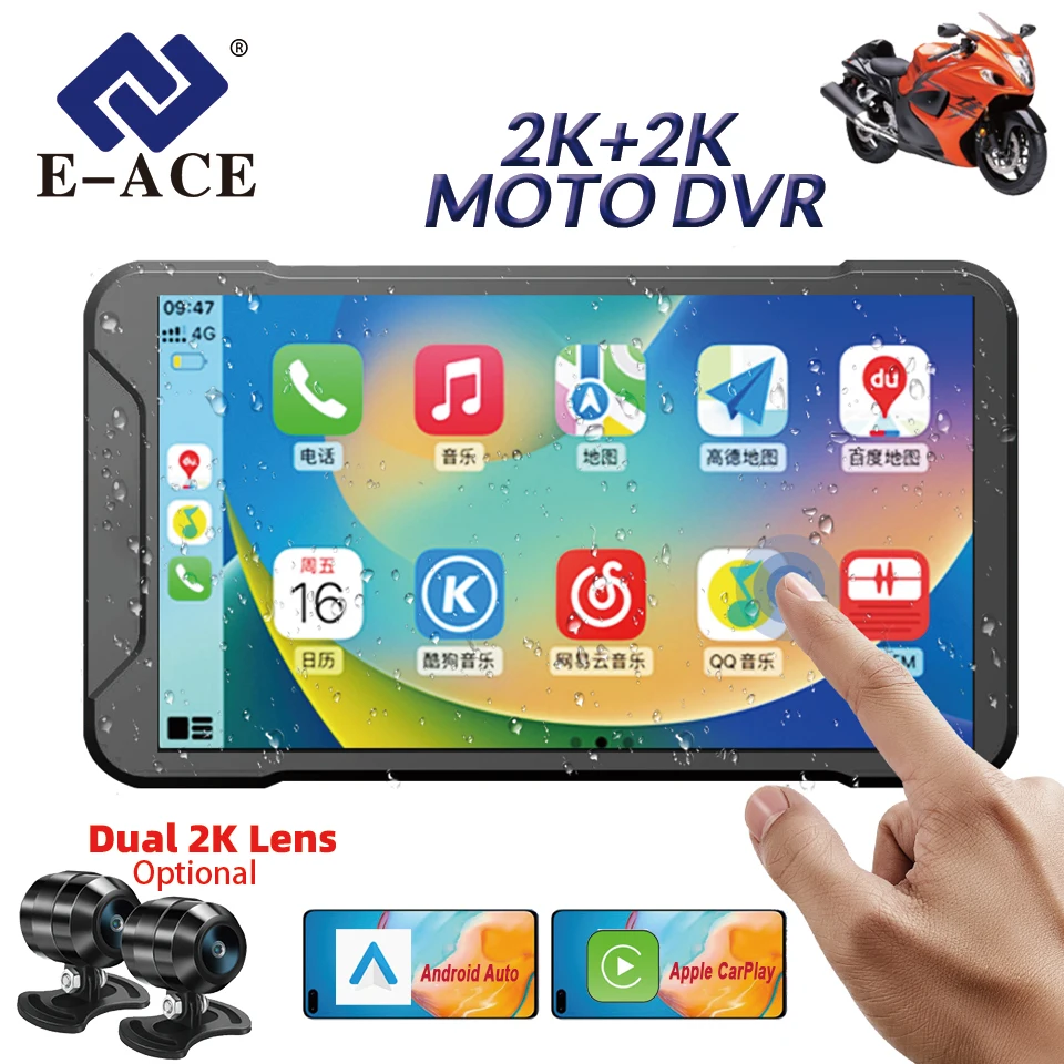 5'' Carplay Motorcycle DVR Navigation GPS Wireless CarPlay Android Auto 2K Optional 2K Rear Lens Display Screen Moto Monitor