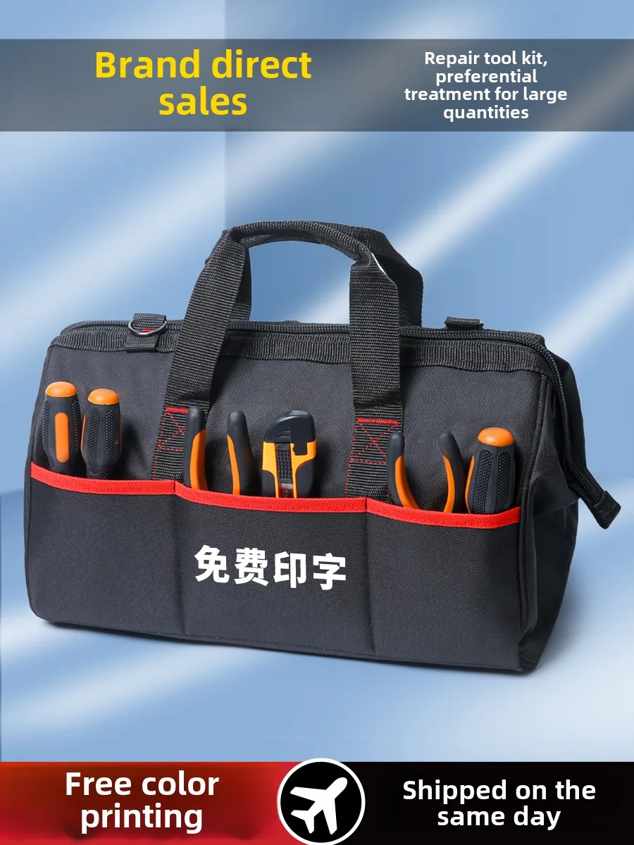 Special toolkit for air conditioner maintenance, multi-functional portable installation shoulder bag, suitable for Glimei Haier