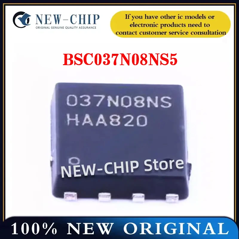 

2 шт.-50 шт./лот BSC037N08NS5 037N08NS TDSON-8 80 В 100 А новый оригинал