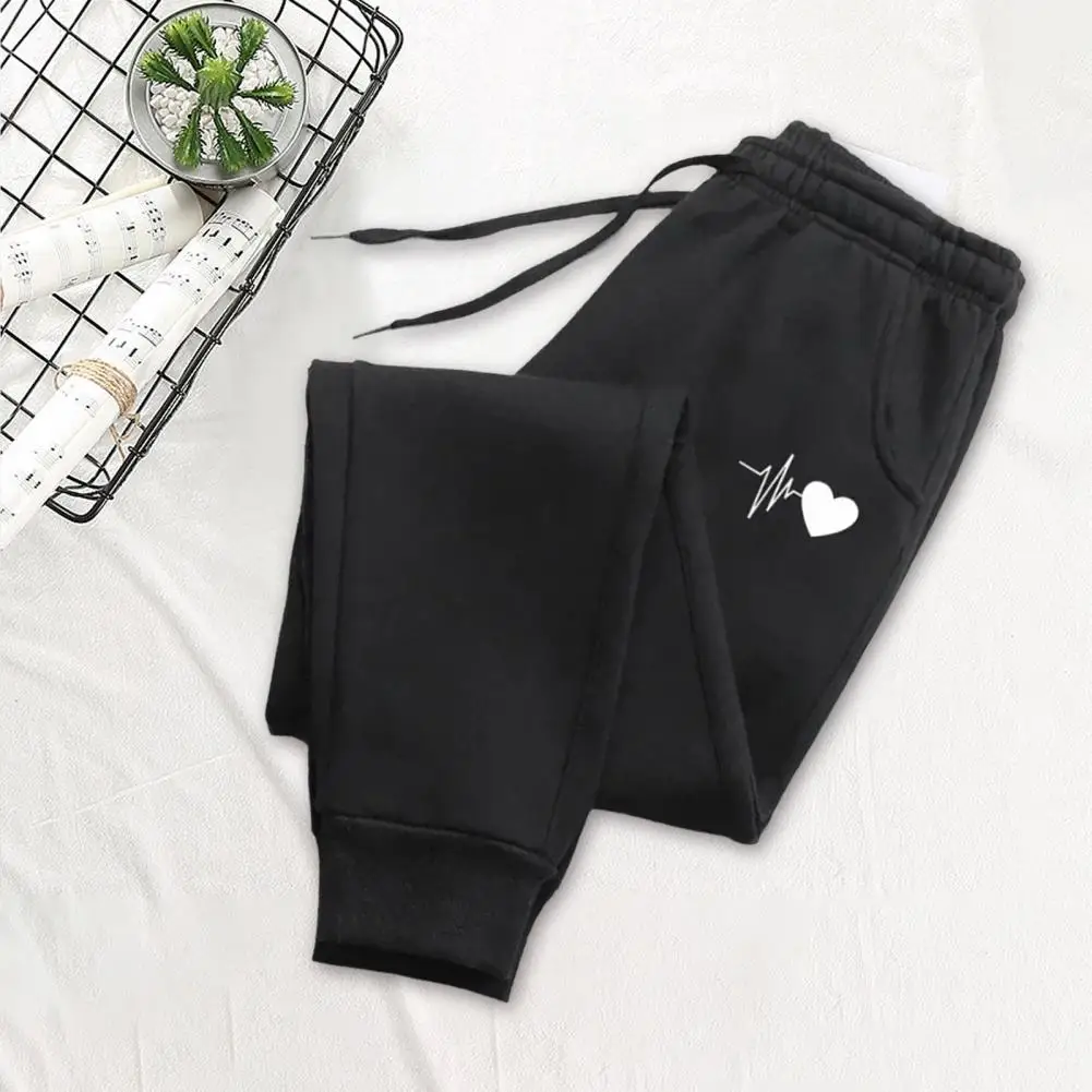 Men Pants Sweatpants Cozy Heart Patterned Plush Pants for Men Women Elastic Waist Street Style Trousers with Ankle for Fall