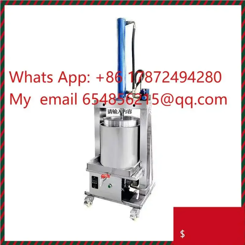 Professional Industrial Hydraulic Press Juicer Machine, Hot Sale Cold Press Fruit Vegetable Juice Maker
