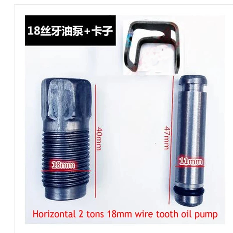 1pc Horizontal Jack Oil Pump Body Accessories Small Oil Cylinder Pump Plunger 2 Tons 3t Hydraulic Jack Oil Pump Accessories