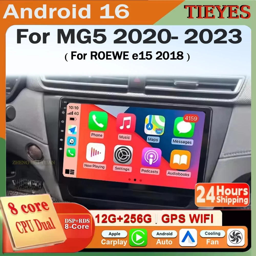 

For MG5 2020- 2023 for ROEWE e15 2018 Android 16 360 Camera WIFI 4G Car Radio GPS Navigation Auto Carplay Multimedia DSP Player