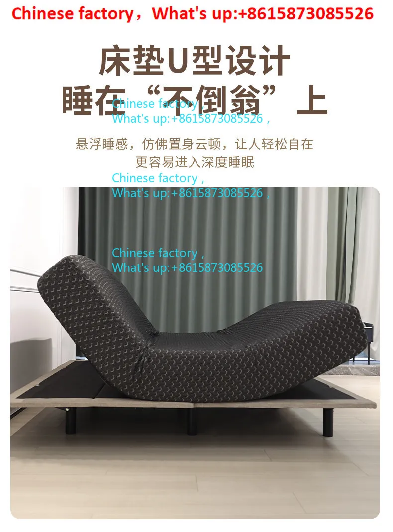 Electric smart suspension mattress, multifunctional Simmons mousse thick mattress