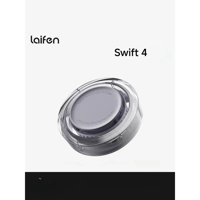 Suitable for Laifen Swift 4 magnetic moisturizing nozzle set