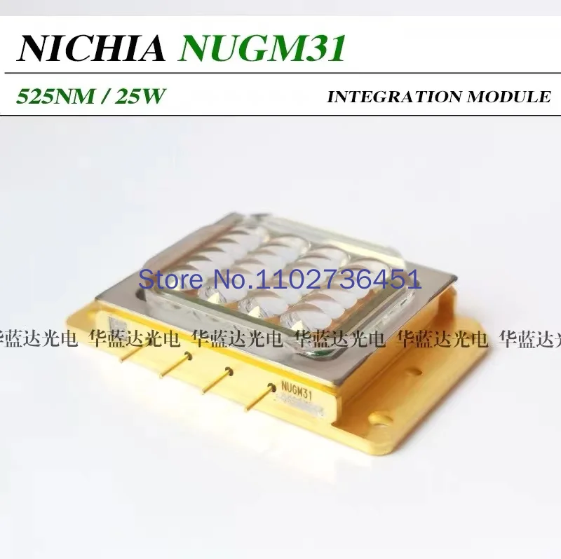 

NICHIA NUGM31 519nm 525nm 531nm 25w green laser module 24 integrated modules(Brand new)