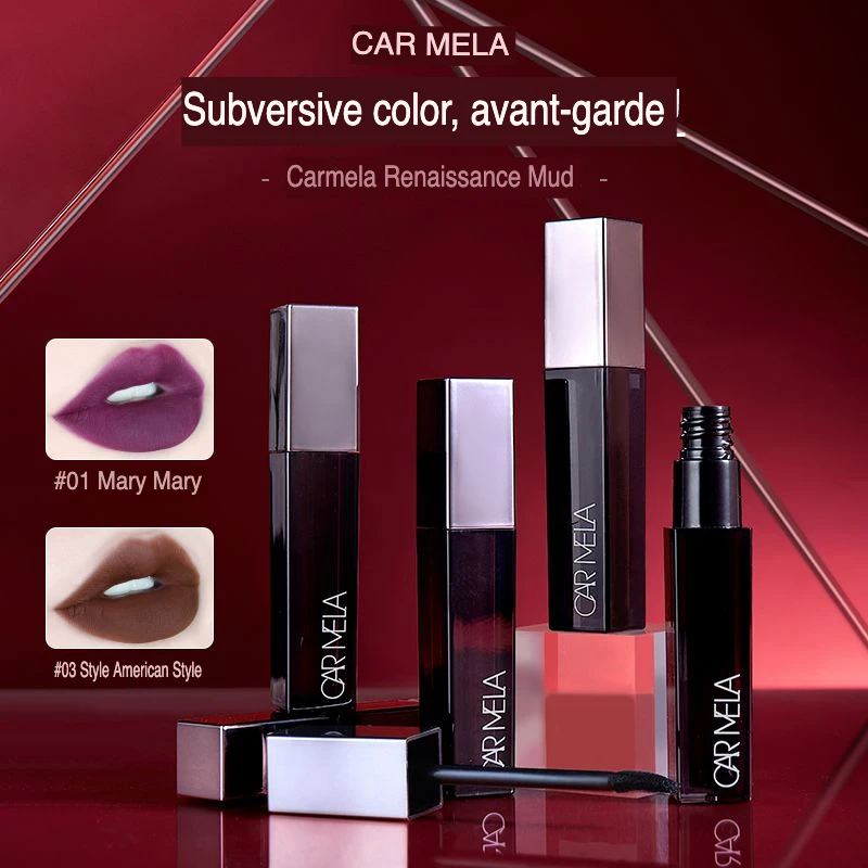 CARMELA Lip Gloss, Dark Lip Gloss, Dark Lipstick, Brown Berry Color, European And American Style Matte Lip Gloss