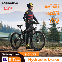 SAMEBIKE LO26-II Electric Bike 900W Motor 48V 14Ah 26\