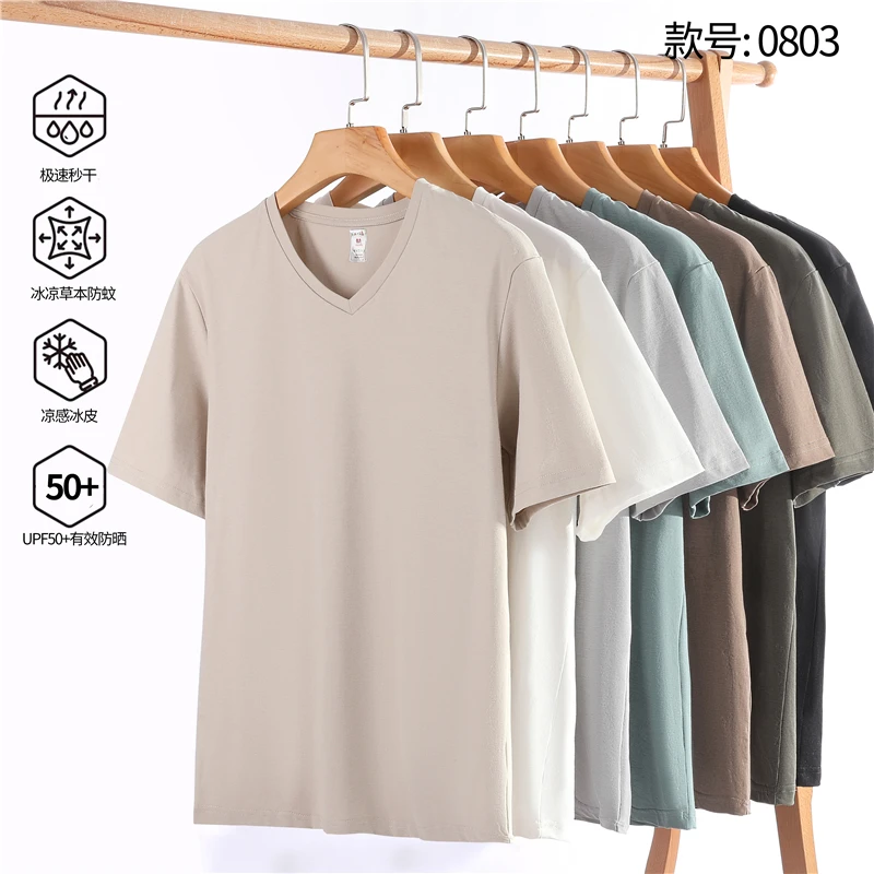 Good Quality T-Shirts Men Women Summer V-Neck Male Tshirt Lovers Short Sleeve Tee Shirt Boys Basic Plain Solid Tops Girl Wearing