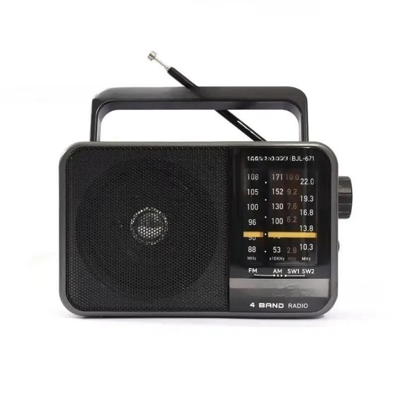 Multiband Pointer Radio USB Rechargeable Radio FM AM SW Radio DSP Chip