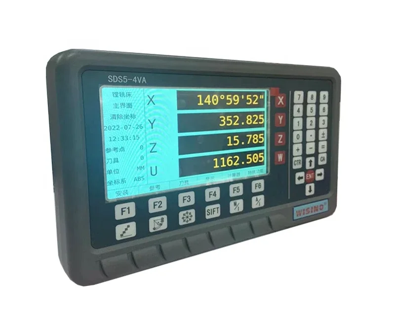 Four axis liquid crystal display grating digital display meter