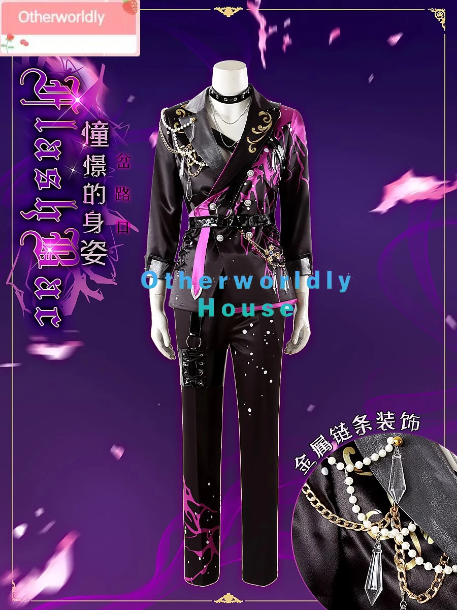 Game Ensemble Stars Undead Ogami Koga Sakuma Rei Hakaze Kaoru Cosplay Costume Fancy Suit Halloween Carnival Uniforms Custom Made