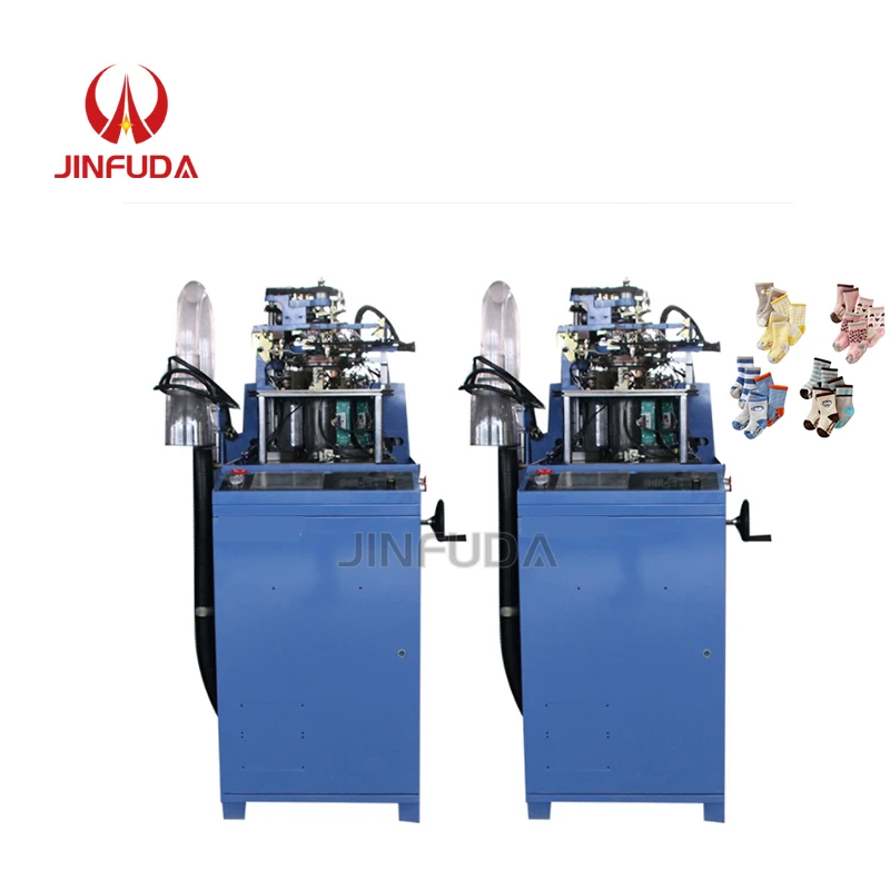 Automatic Sock Knitting Machine / Socks Forming Machine / Knitting Sock Sewing Machine