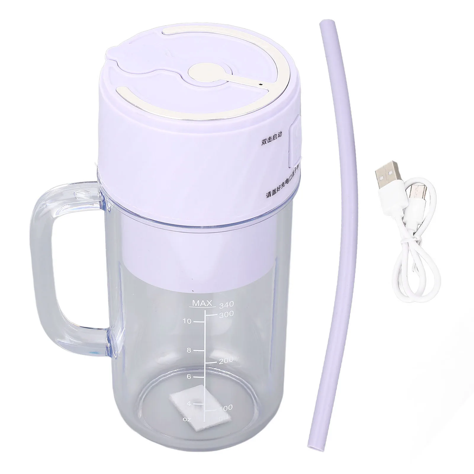 Portable Blender Multifunctional Efficient Rechargeable 10 Blades Portable Juicing Cup for Smoothies Sauces Juices Protein Powde