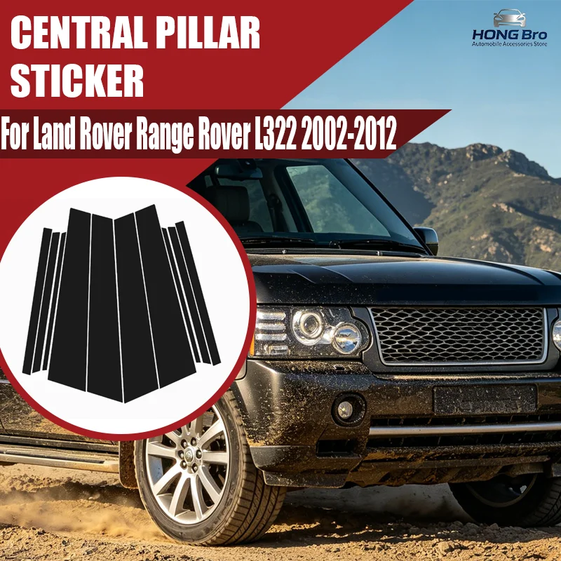 

For Land Rover Range Rover L322 2002-2012 2003 2004 Carbon Fiber Window Door Column Deal B C Pillar Post Cover Trim Sticker