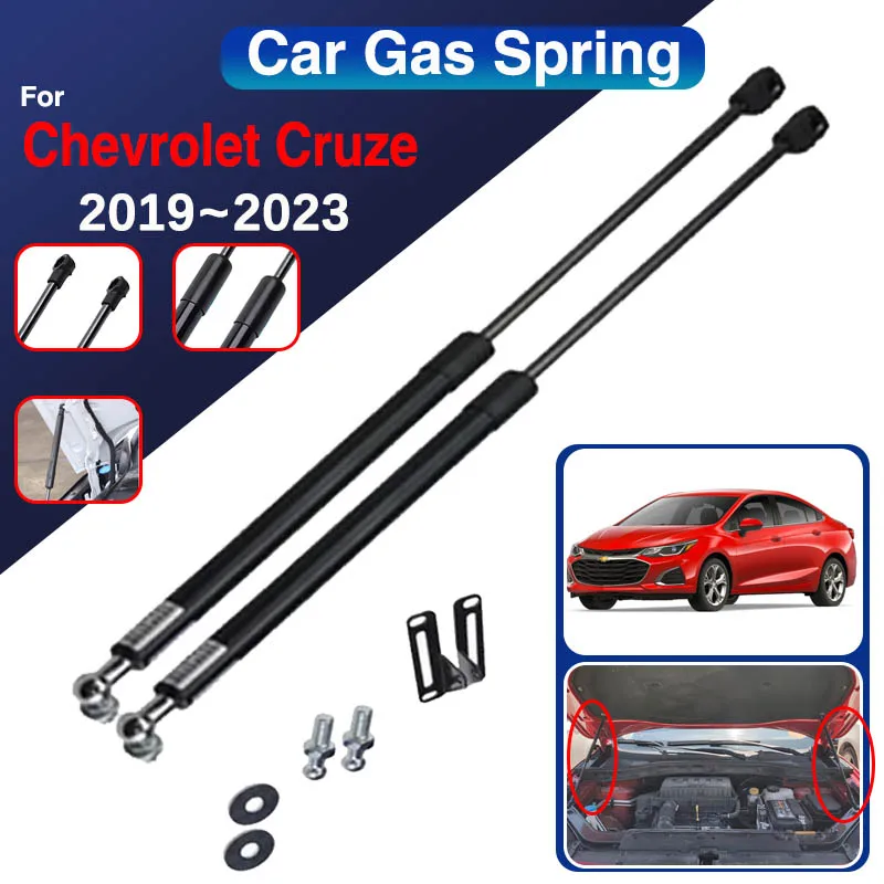 Car Front Hood Hydraulic Rod For Chevrolet Cruze 2019~2023 2022 Auto Engine Supporting Struts Spring Shocks Bars Car Accessories