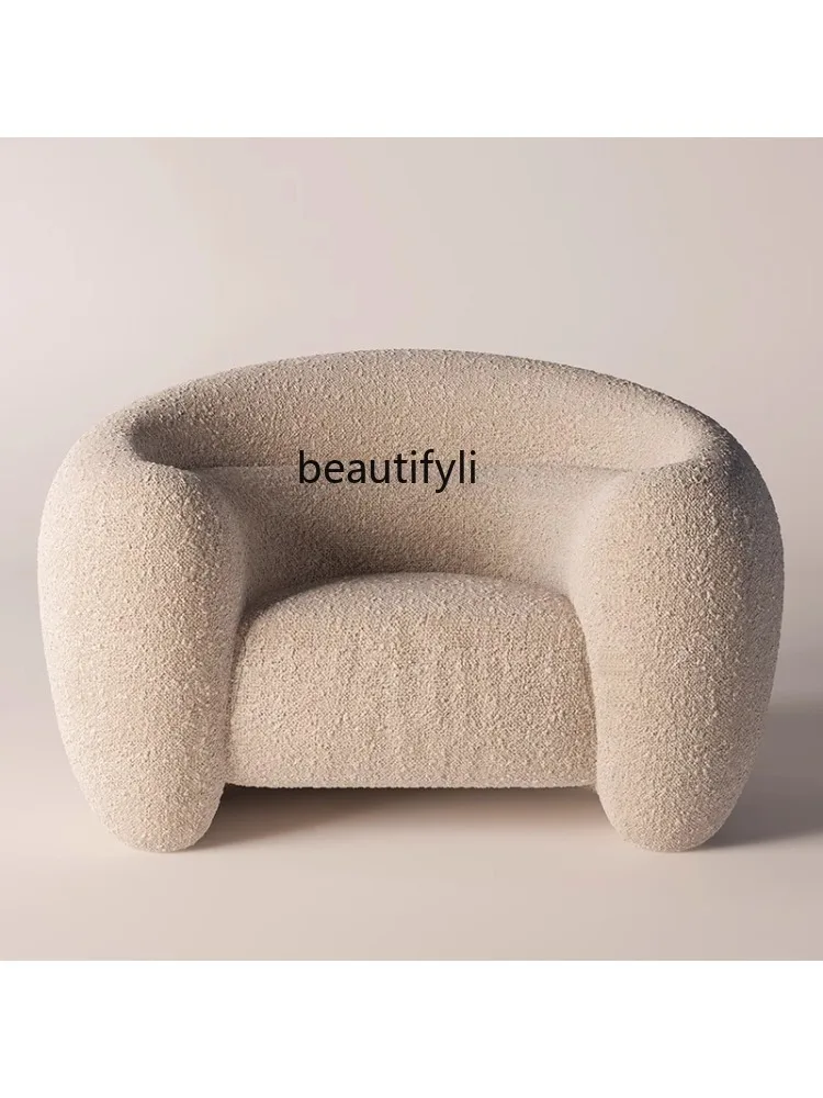 C- Shaped Designer Model Single Sofa Living Room Reception Chair Nordic Simple Light Luxury Balcony Leisure Reading Chair