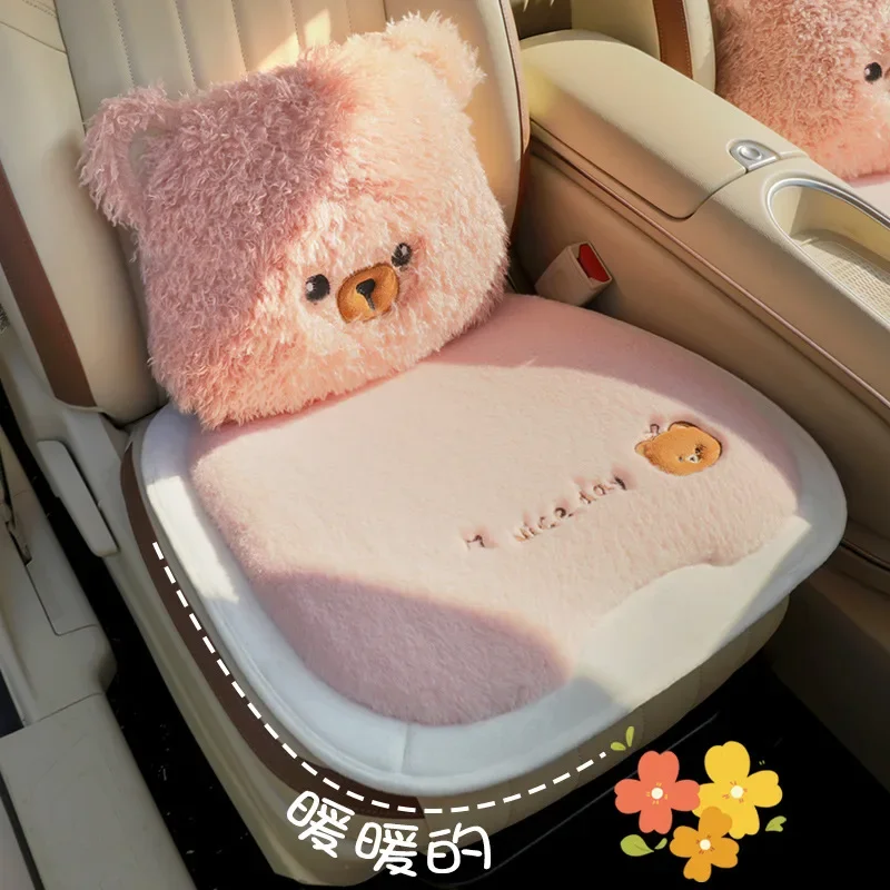 

New Cartoon Car Seat Cushion Autumn and Winter Plush Thickened Warm Seat Cushion Home Universal Comfortable Cushion Supplies